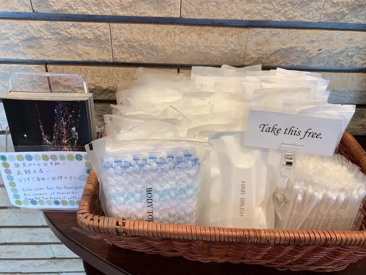 Hotel All In Well Хакодате
