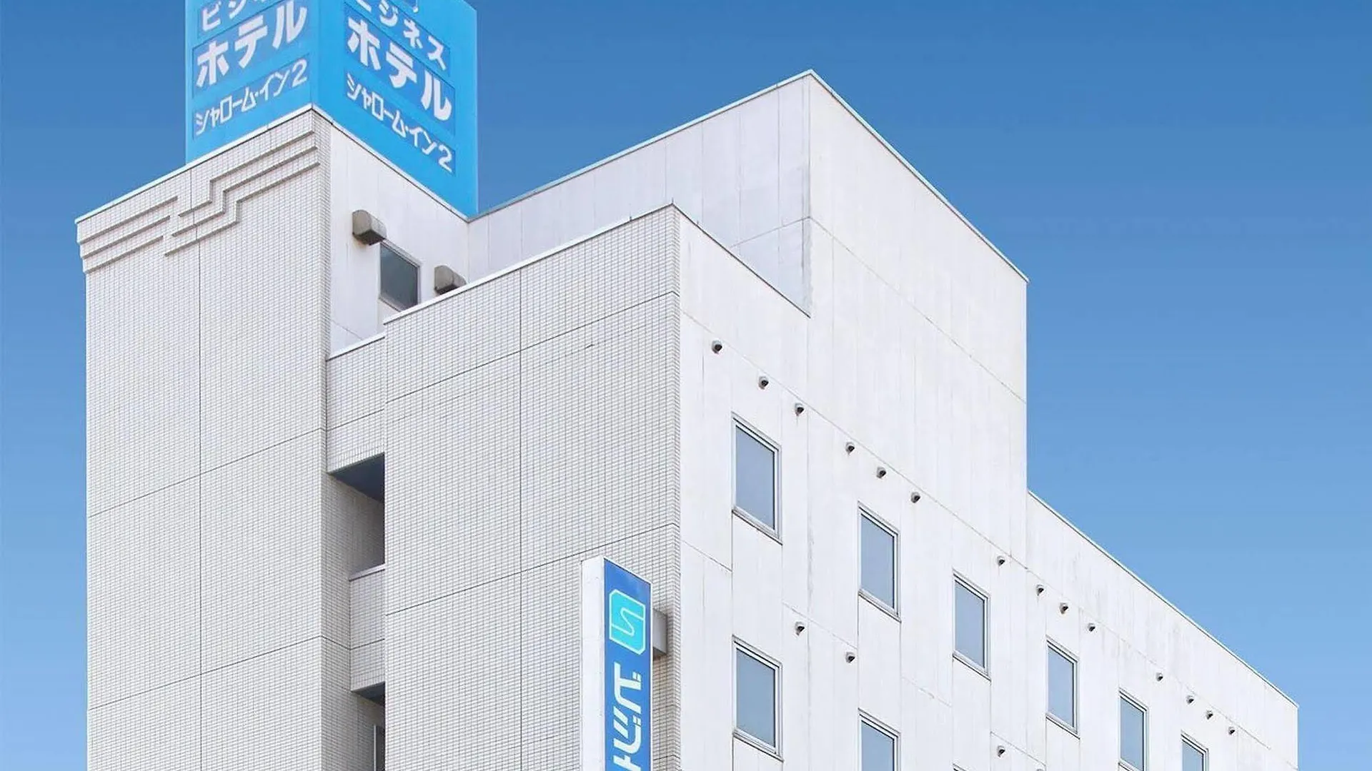 Hotel Sharoum Inn 2 Hakodate